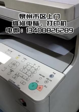 佳能打印机纸张卡纸解决方法是什么？