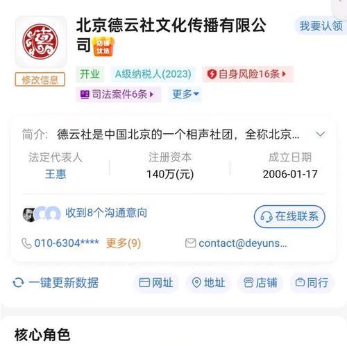 苹果手机继承人机型的最新消息？