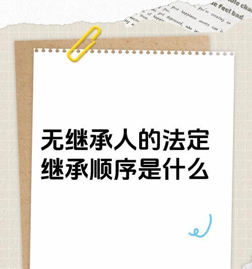苹果手机继承人机型的最新消息？