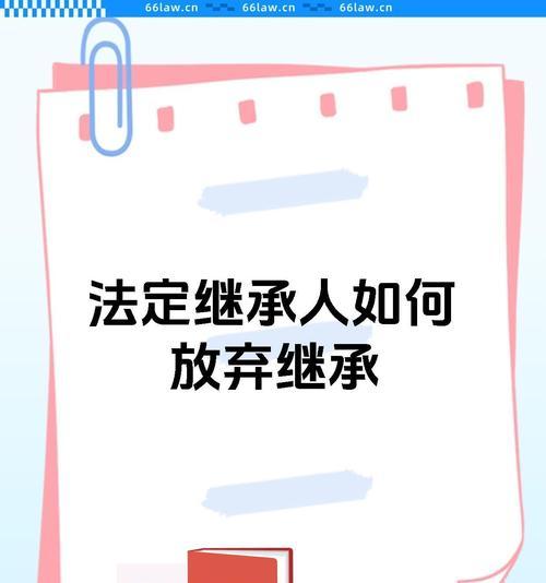 苹果手机继承人机型的最新消息？