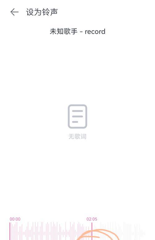 华为手机音频如何传输到电脑？操作步骤是什么？