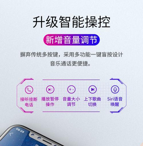 如何充蓝牙耳机仓？充电仓电量不足怎么办？