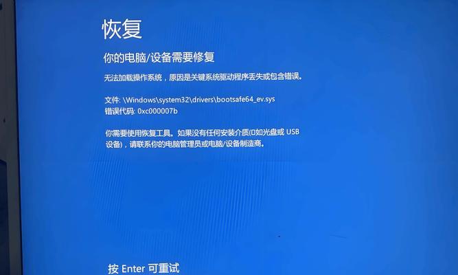 老版电脑无法上网的解决方法是什么？