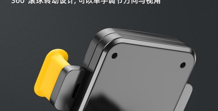电车手机支架收缩问题如何解决？