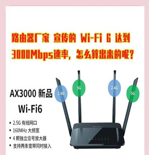 tplink路由器设置网速增快的方法？