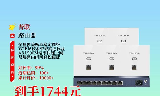 AP面板如何连接米家中枢网关？连接步骤和注意事项是什么？