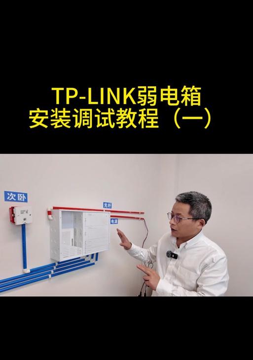 AP面板如何连接米家中枢网关？连接步骤和注意事项是什么？