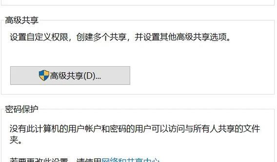 红米9a如何通过以太网连接电脑？连接步骤是什么？