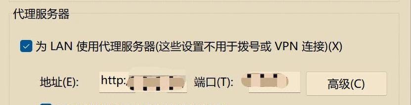 红米9a如何通过以太网连接电脑？连接步骤是什么？