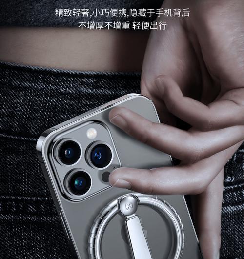 新讯手机支架使用方法有哪些？
