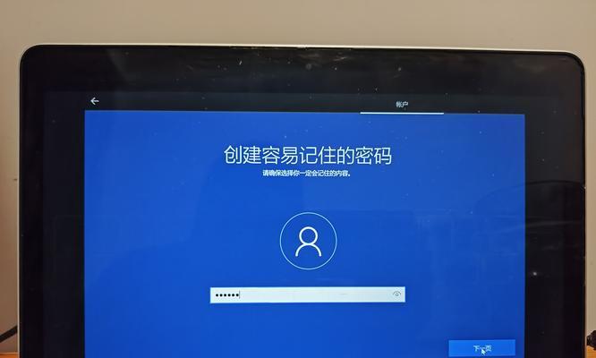 苹果电脑如何查找已安装软件的位置？查找过程中可能会遇到哪些问题？