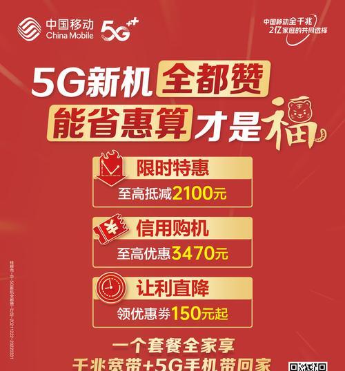 HONOR手机如何传数据到vivo手机？数据传输步骤和注意事项是什么？