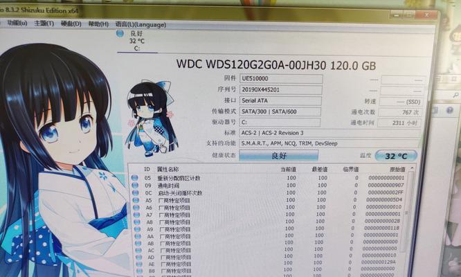 主机装完sata固态硬盘后如何操作？