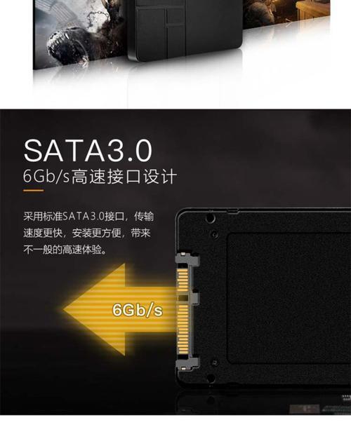 主机装完sata固态硬盘后如何操作？
