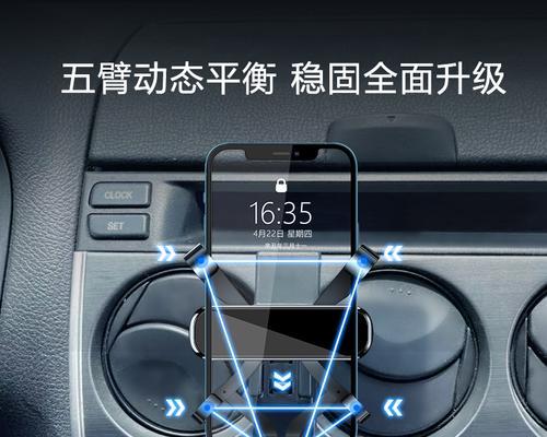 马斯达手机支架如何拆卸？