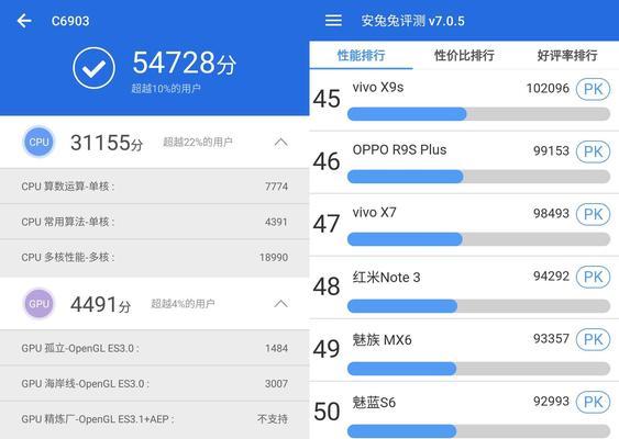 索尼z系列相机的基本使用方法是什么？拍摄时有哪些技巧？