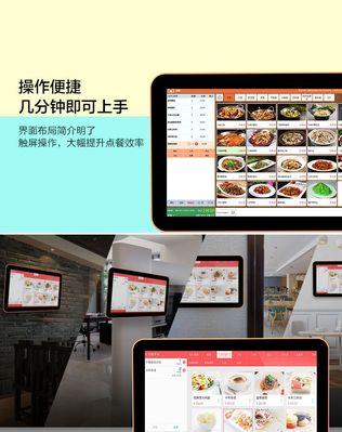 收银机电源适配器过热如何解决？