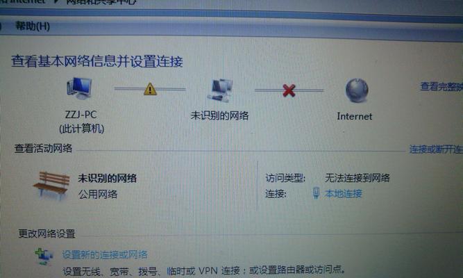 网关不能匹配的解决方法是什么？