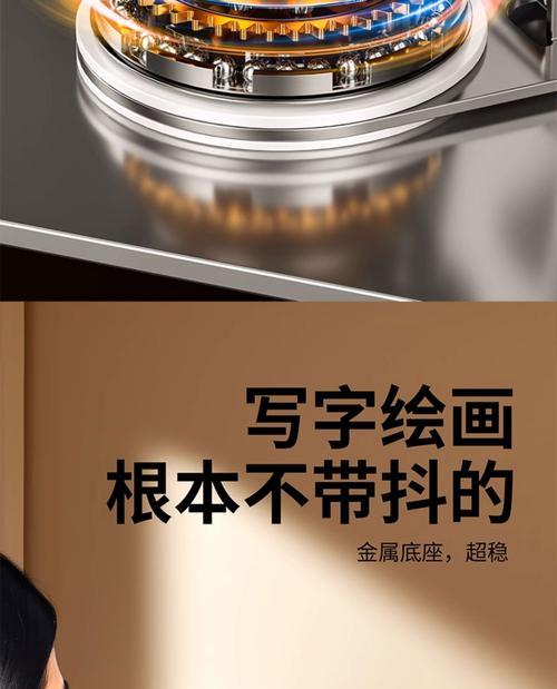 猫爪折叠手机支架开启方法？使用前需要进行哪些调整？