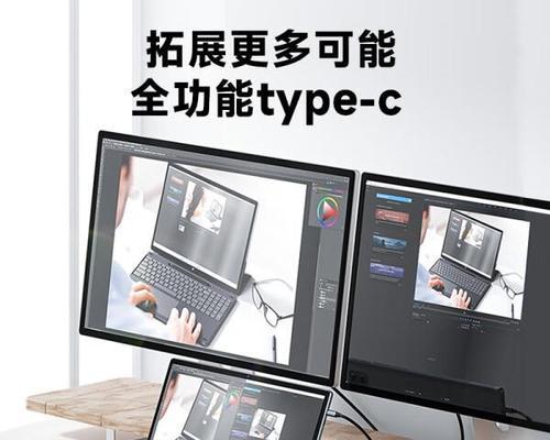 戴睿双屏笔记本电脑性能如何？值得购买吗？