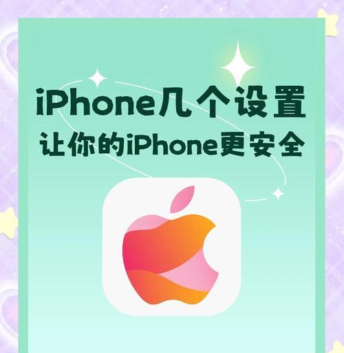 隐藏手机软件如何查找和管理？