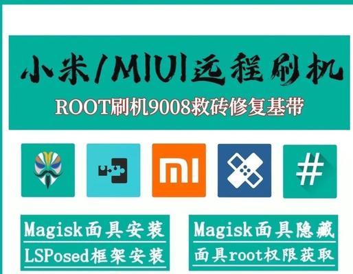 手机软件安装列表权限如何打开？打开后有哪些好处？