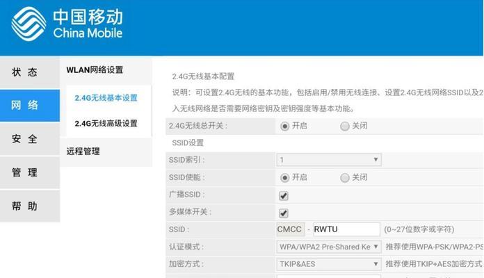 路由器不拉线如何接收光猫信号？接收过程中有哪些技巧？