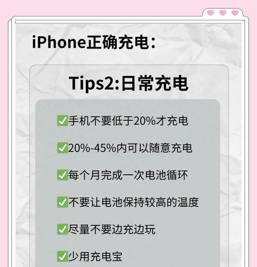 旋转铠甲充电器使用技巧是什么？如何正确充电？