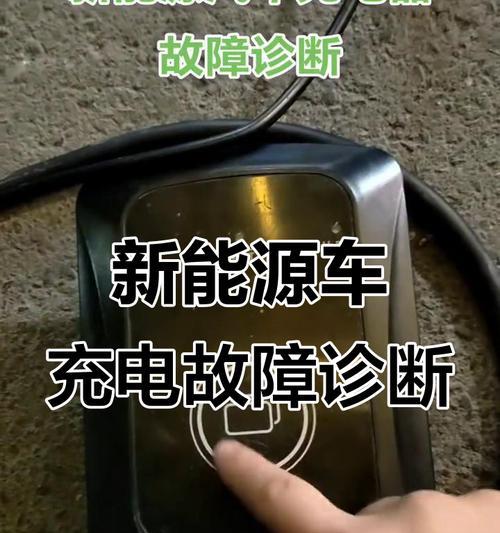 旋转铠甲充电器使用技巧是什么？如何正确充电？