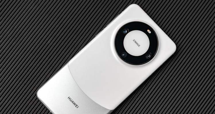 华为mate60pro杂志锁如何关闭？杂志解锁功能在哪里设置？
