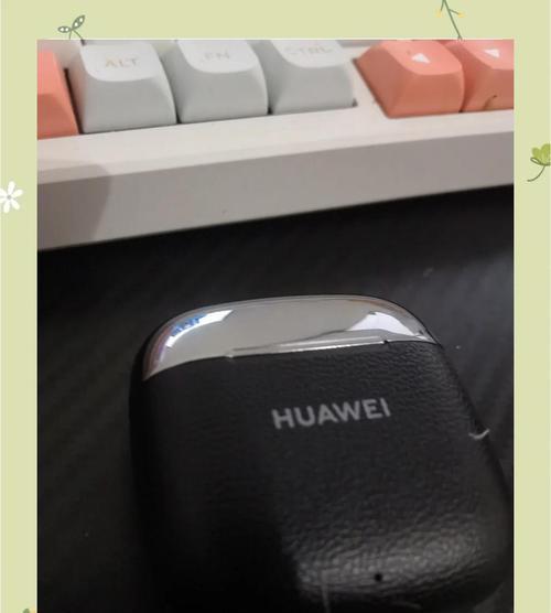 华为耳机解绑设备锁的方法？