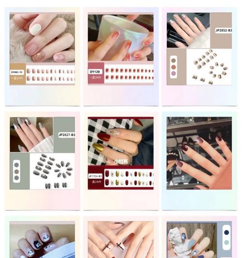 穿戴甲在笔记本电脑上打字的方法是什么？使用中可能遇到什么问题？