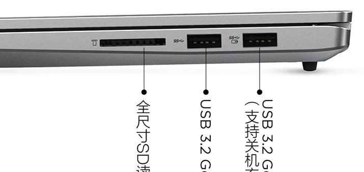 惠普星笔记本电脑开关机步骤是什么？