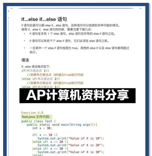 Nmap能识别哪些系统？如何使用Nmap进行操作系统识别？