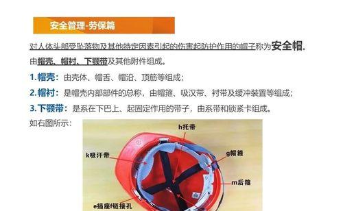 佳能清洗转印棍使用方法是什么？如何正确使用？