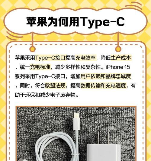 双c口充电器如何给充电宝充电？充电时的注意事项是什么？