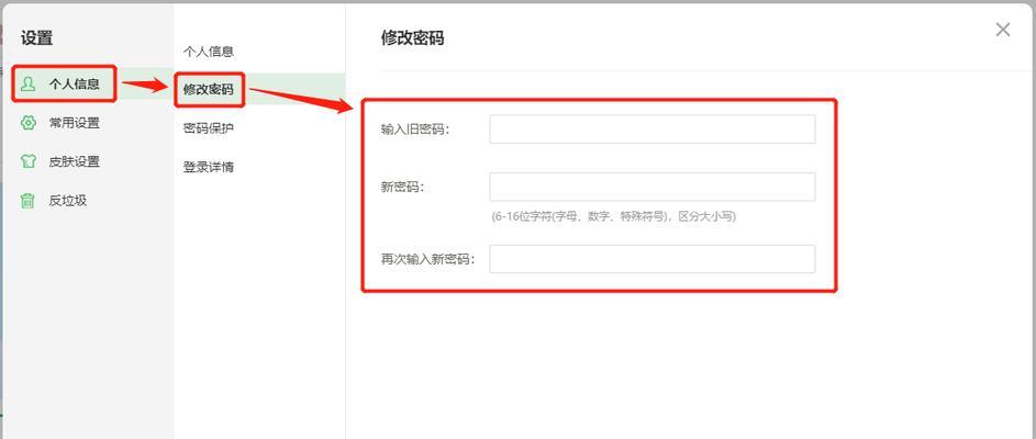 华硕无线网卡pce-ac51怎么设置？设置过程中有哪些常见问题？