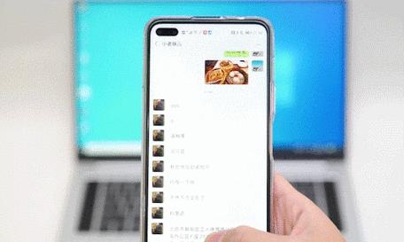 荣耀手机镜像电脑操作方法？如何实现屏幕共享？