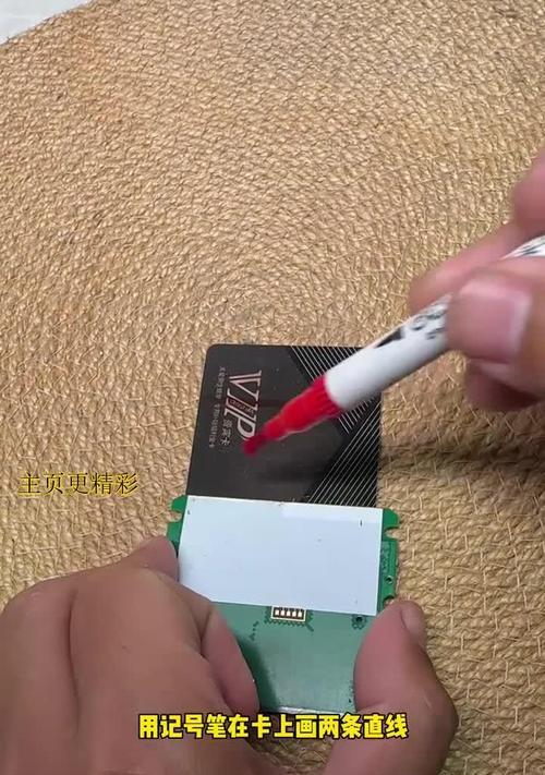 手机文艺支架安装指南是什么？