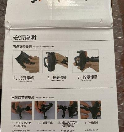 镜子浴室手机支架怎么用？安装步骤是什么？