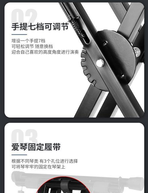 巨能平板支架安装步骤是什么？