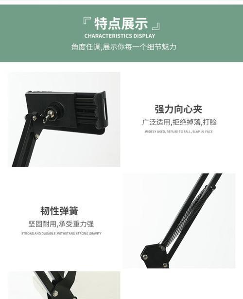 巨能平板支架安装步骤是什么？