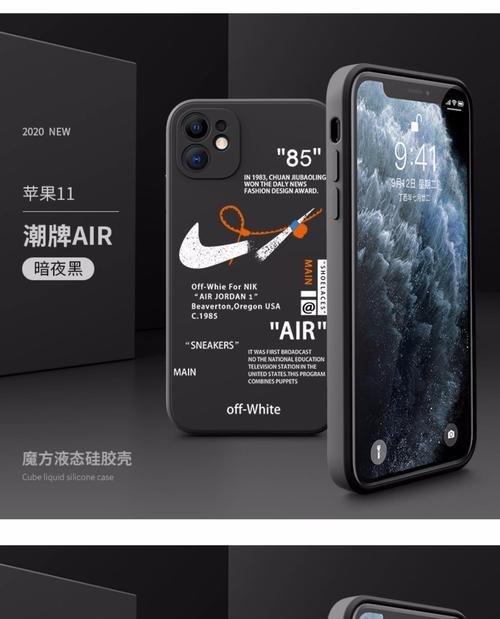 手机壳遮挡摄像头怎么解决？最佳解决方案是什么？