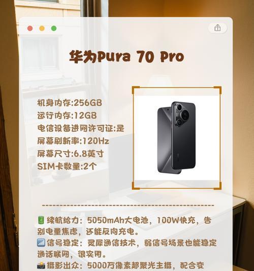 荣耀手机无线充电器选购技巧是什么？选择时常见问题有哪些？