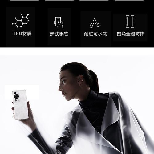 拜耳手机壳拆卸方法有哪些？拆卸时应注意什么？