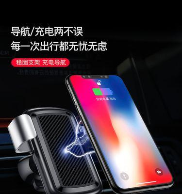 车载手机充电器过热的原因是什么？