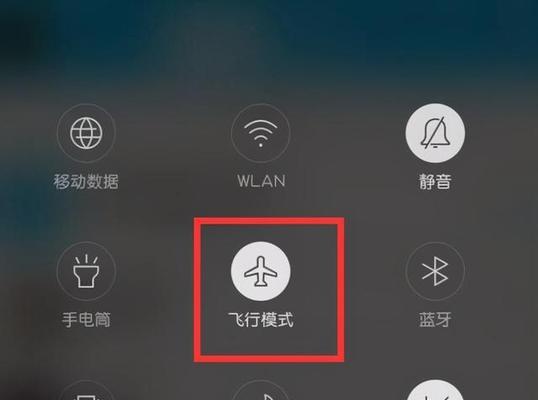 数据网无法打开的原因是什么？如何解决？