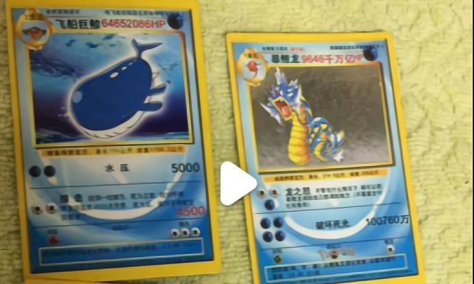 宝可梦卡牌电风扇是什么牌子的？如何正确称呼它？