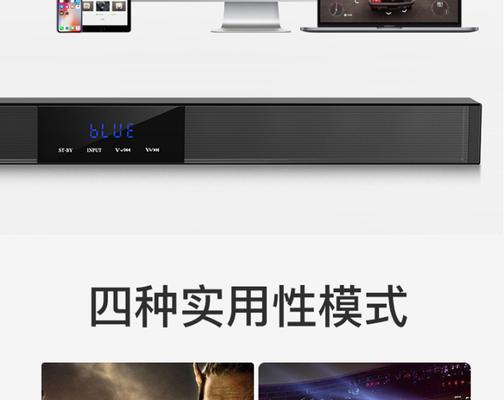 低音炮的抗阻是什么意思？抗阻大小对音质有何影响？