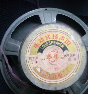 低音炮的抗阻是什么意思？抗阻大小对音质有何影响？